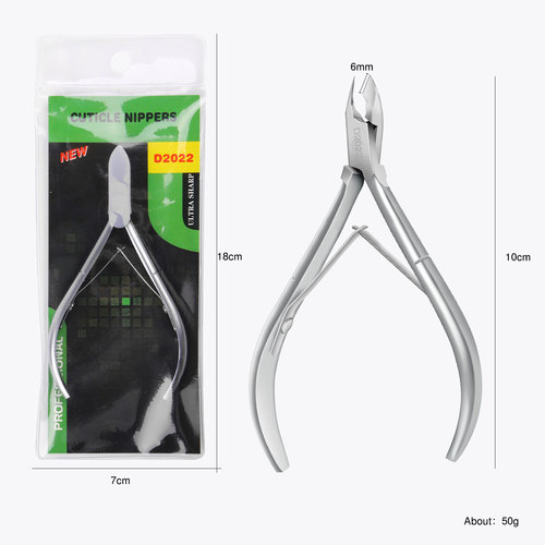 New easy-to-cut dead skin scissors manicure professional dead skin removal and trimming tool Silver Symphony D for nail salons