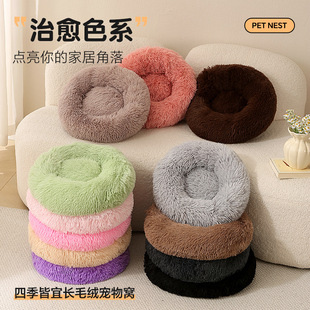 �羳���C ؈�C �A���Lë�q����C������ů؈������|�ӌ��ﴲ���l