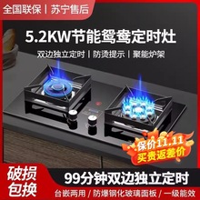 ȼ����ú�����p�������Ȼ��t������p��Һ����t��