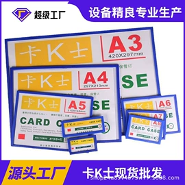 证件卡、挂绳;其他收纳用品;卡砖