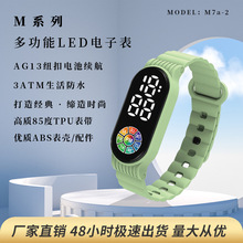 厂家直销Mi 7 M7a-2 LED电子手表 运动手环 儿童电子表现货批发