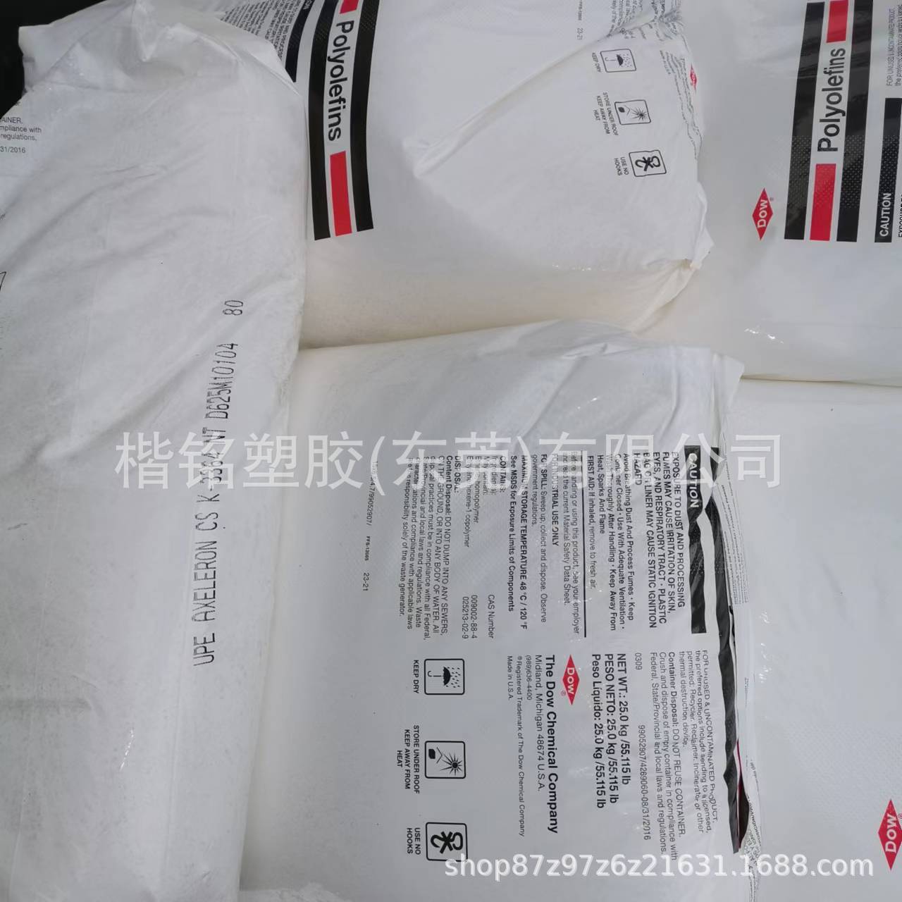 HDPE 美国陶氏 CSK-3364 NT 电线电缆 护套 挤出级