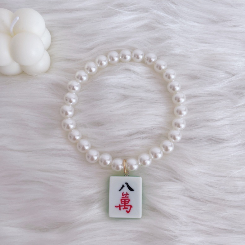 80k 진주 목걸이