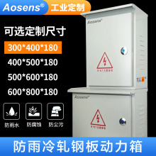 �Wʢ ������������������������_�P������䲼����