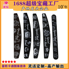 ��ɫ���׺��d��l���b����ɰ��ĥ�l�ߏ����d�S�����ĥָ���S�p��
