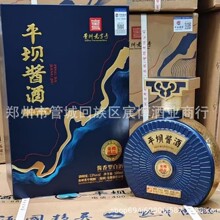 ƽu Ʒ׽Ѳ53uͰ׾ƼZ l