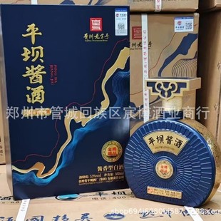 ƽ���u�� ������Ʒ���׽Ѳ�53���u���Ͱ׾Ƽ��Z��� �������l