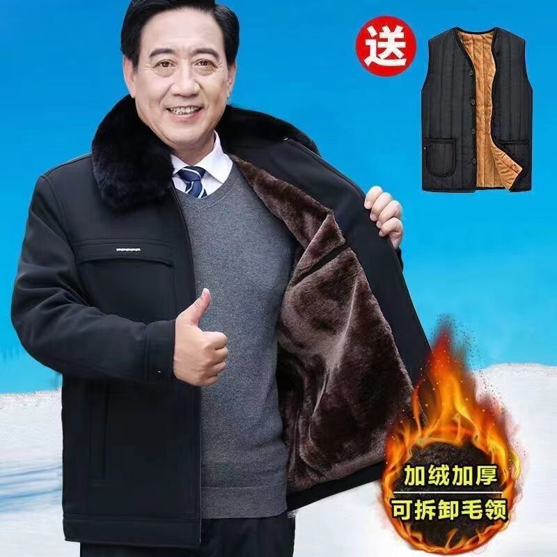 Winter Casual Cotton-padded Coat Men's Cotton-padded Coat for Middle-aged and Elderly Men's fleece-lined Thickened Cotton-padded Coat for Father's Coat for Winter