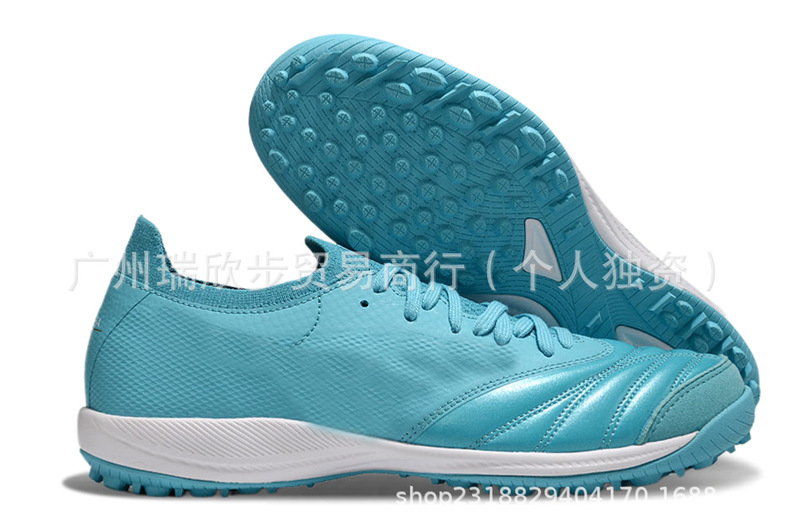 特价男子针织防滑耐磨草碎钉足球鞋name brand TF soccer shoes|undefined