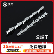 6.3�����әM���ķ���Ƭ�����B�������늾��~����250���iֱ�B����