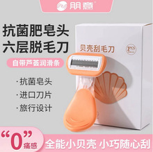 �¿�Ůʿ��ë�����ù�ë��Ҹ����ë˽̎�޼���yʽ�W������ëÓë