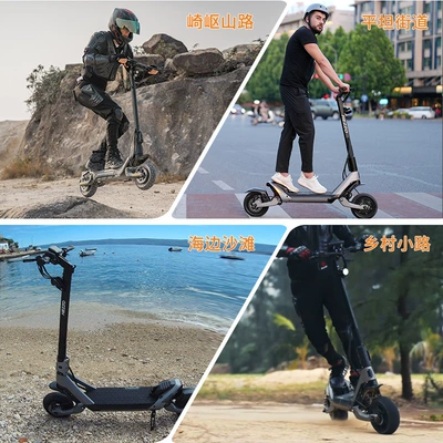 Qatlanan elektrik skuterlər, Hezzo Outdoor Off-Road Electric