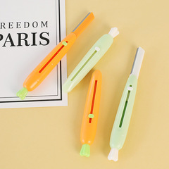 新款微距修眉刀卡通胡蘿蔔刮眉刀安全不傷膚眉刀修眉刀帶展示盒