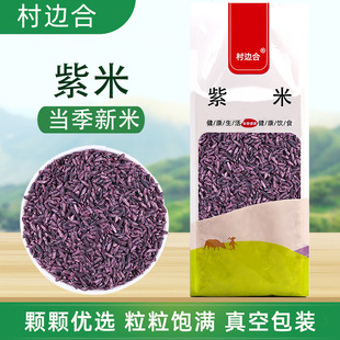 ����ѪŴ��ī����Ŵ��¶���϶��{ԭ�Z����s�Z�ּZ�ˌ���F����