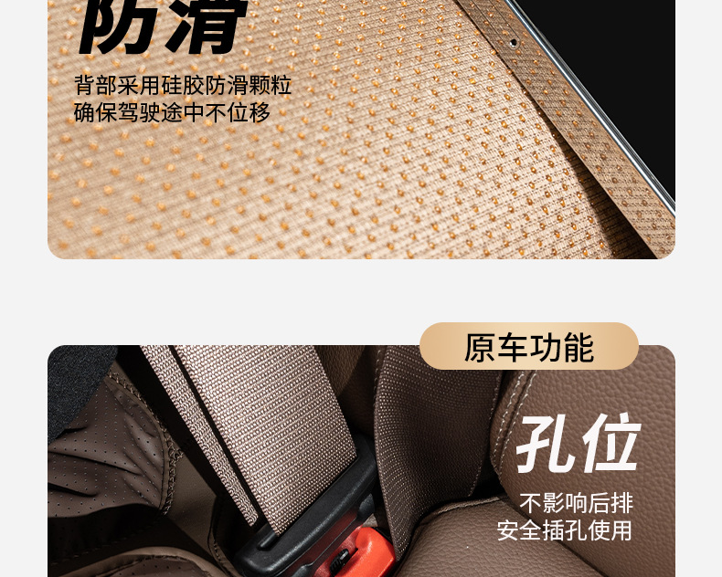 Suitable for new seat cushion four seasons universal single-piece seat cushion Mercedes-Benz BMW rear winter car plush premium seat cushion
