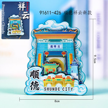 �V�|혵³��б����N�啟�@�O�˴a�^혷�ɽ���@ľ�|�Ą����μo��Ʒ