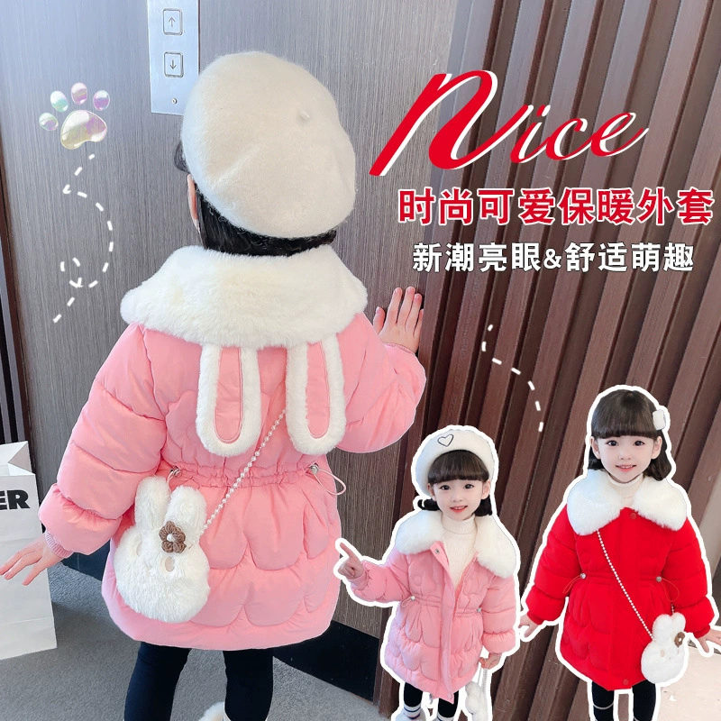Winter children's long warm down jacket, western style, mid-length