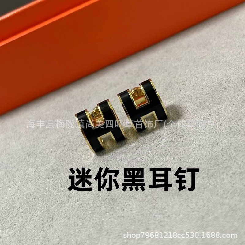 精工版V金H珐琅大号项链女mini锁骨链吊坠高级时尚百搭流行女耳钉|undefined