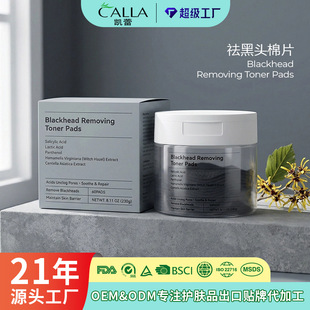 �羳��̿����ȥ���^�����坍��Ƭ���׺�̿��̿�����OEM�ӹ�����