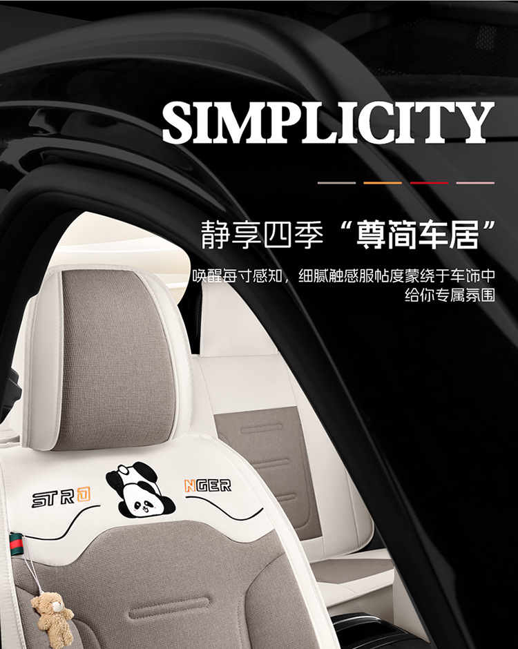 Napa Leather Seat Cushion Five-Seater Car Cushion Summer Seat Cover New Car Seat Cover Four-Season All-Inclusive Seat Cover Leather Seat Cover