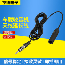 ܇�d�����C���L��܇�d�{�l�{�������C�쾀DIN���^�B����ͬ�S��|