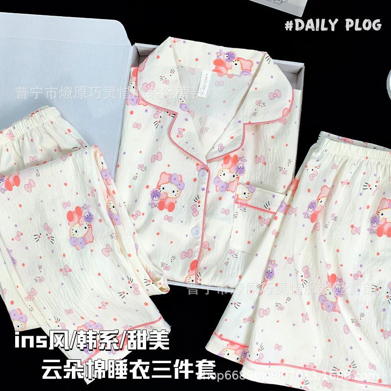 Pajamas de tres piezas de torta de oso para mujeres de verano, pantalones de manga corta, nubes de algodón adorable, viento en 2025 nueva ropa para el hogar