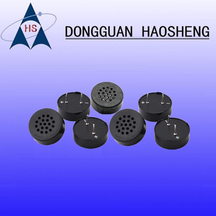 【压电式蜂鸣器】无源圆针脚1255/1404/1704/1707弯脚带焊线蜂鸣