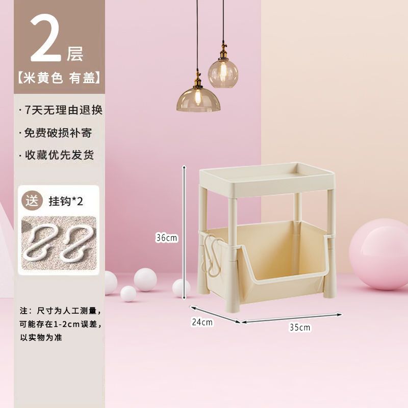 Bookshelf, storage system, cart, multilayer toy