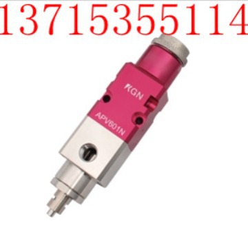 KGN 注胶阀 点胶阀 APV601N ATV120S  ATV212