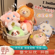 �羳��Ȥ�≺ë�q�ֽ����๫�В����Ů�ĕ����ɐ�������ż������