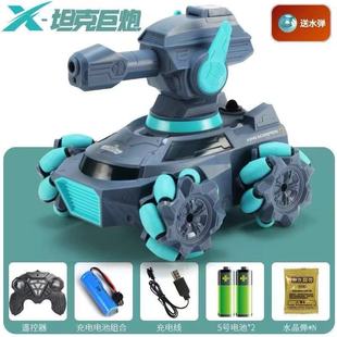 �羳�ɰl��ˮ���b����܇�քݸБ���ͯ����܇�ؼ�ԽҰ܇�к����