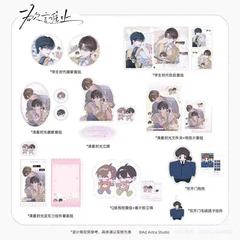 正規先行販売 学生時代/朝の時間に言いたいけど言えないバッジ・色紙セット周辺機器