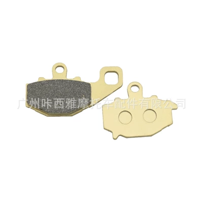 Suitable for Kawasaki Zx-6R Tormoz supportları - 1-pair-of-rear-brake-pads