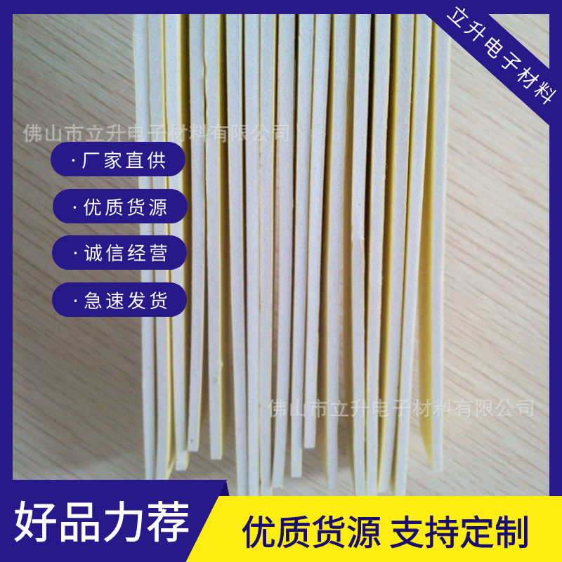厂家供应耐磨损硅胶条密封条 防水硅胶发泡密封条