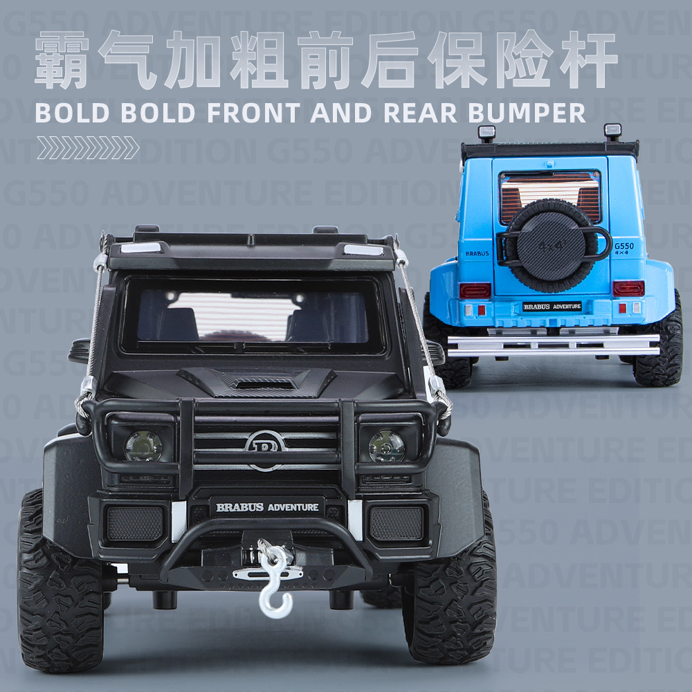 Modelo a escala 1:24 del Mercedes-Benz G550 de aleación, con sonido y luz, accesorios para coches, decoración para tiendas, adorno para el hogar.