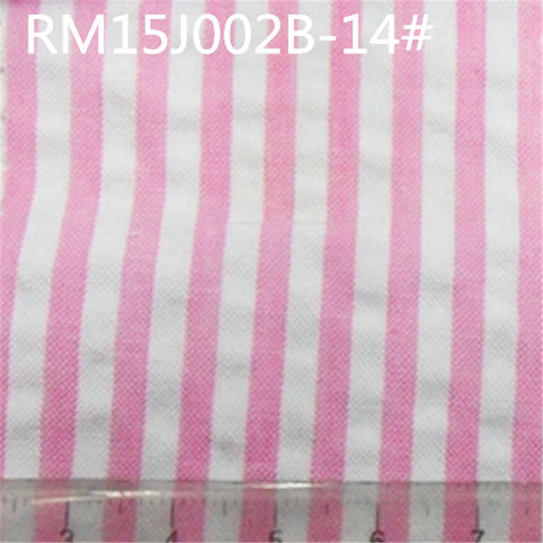 RM15J002B-14 #10 루트 로즈 레드