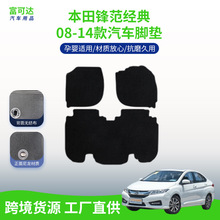 �m��춏V�������h������-2008-2025����܇������ɫ��ĥ�_�|����