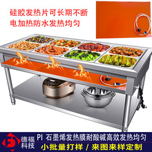 ̨z늟ӆ ܇pi늟ĤˮߜPETlƬ