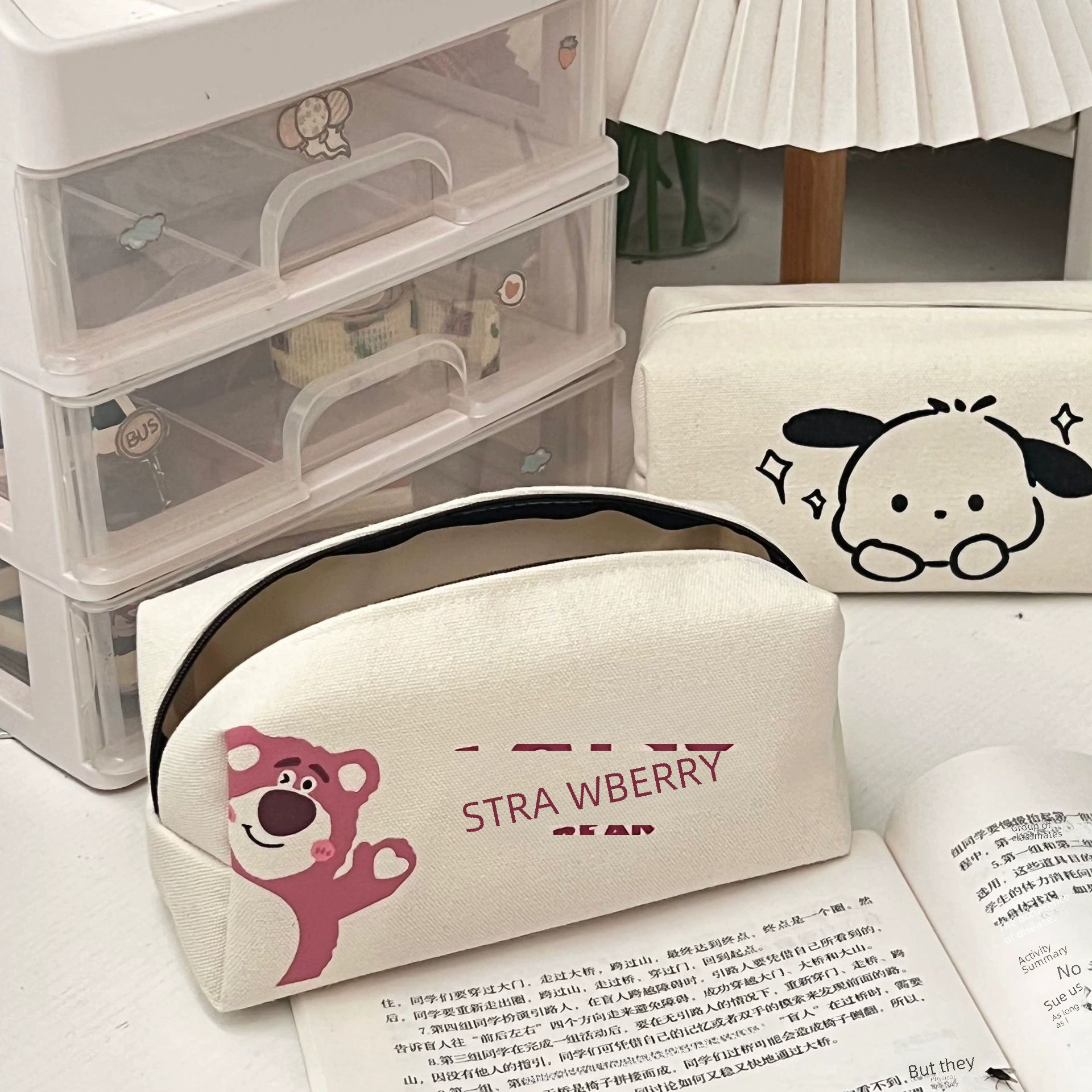 Cute capacious pencil case for elementary school students, stationery, internet celebrity, for secondary school, South Korea