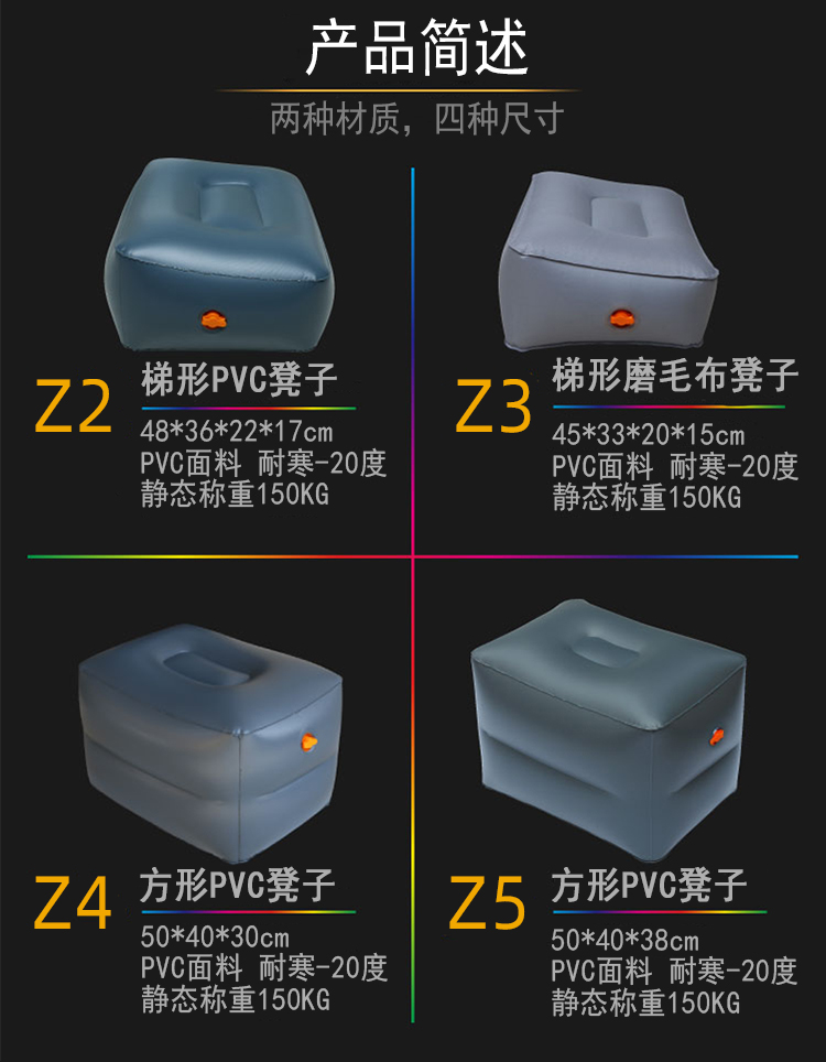 Car inflatable bed, SUV air mattress for the back seat, sleeping pad, portable bed sleeping pad for the rear seat, height-increasing cushion
