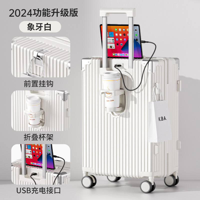 F001 다기능 아이보리 화이트