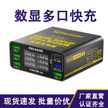 �S���ж��usb��������@pd��䰲׿ƽ���֙C�m�ó��վ���ܿ��