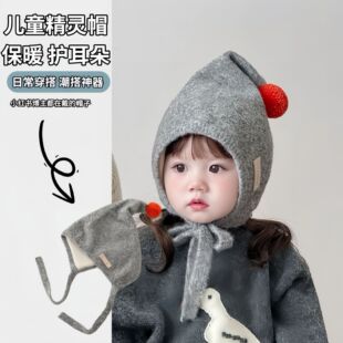 �ﶬ���n����ᘿ�ë���냺ñ�o����Ů�����Ӻ�ů���L��ͯñ��