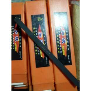 �����܇��/��Ӳ��䓵�/��䓗l �L��200mm���l4 6 8 10 12 14 16