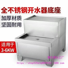 �_ˮ���������� ȫ���P�ͨ�ß�ˮ�� ���� 늟�ˮ����ˮ����