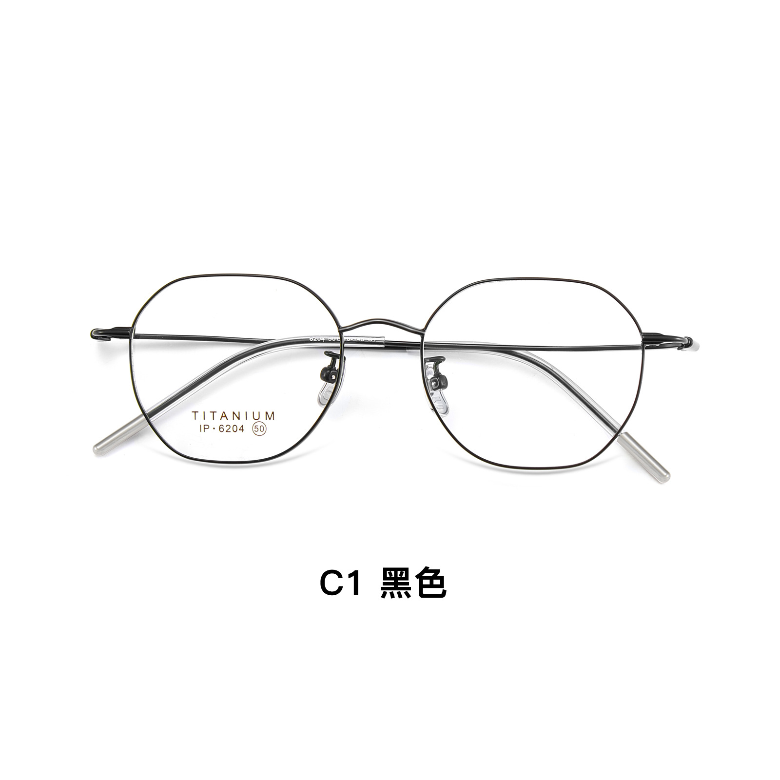 Universidades coreanas de titanio ultraligero retrógrado marco de gafas de titanio elástico piernas no pellizcan la cara Danyang al por mayor gafas