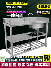 �N�����P�ˮ�ۆβێ�֧��ϴ����̨��һ�w��ˮ�ع���̨ϴ��ؼ���