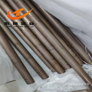 �����~懺Ͻ�B10���~�A��C70600�~懹��͸��g���~�叝�^呼� ͮ��