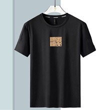 便宜学生夏季冰丝短袖t恤宽松男生运动速干体恤冰感薄款网眼上衣