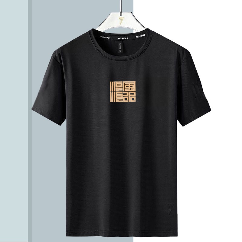 Cheap Student Summer Ice Silk Short-Sleeved T-Shirt Loose Boys Sports Quick-Drying T-Shirt Ice-Feel Thin Mesh Top